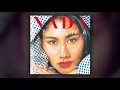 Ella - Rama Rama (Audio)