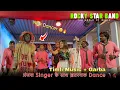 Download Lagu अंजना Singer के साथ ख़तरनाक Dance 🕺🏻💃🏻 Rocky Star Band ⭐️ At.Sitapur ( Vansda ) 