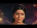 Aaraneekuma Ee Deepam - Lyrical | Karthika Deepam | Sathyam | S. Janaki, S.P. Balasubrahmanyam