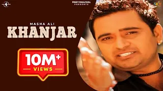 khanjar masha ali banty himmatpuri latest punjabi songs 2015 mad4music1