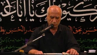 17 صفر 1438 | حسينية الصديقة الكبرى عليها السلام | بيروت لبنان