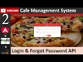 2 Cafe Management System - Login Forgot Password API of User Angular Node js MySQL Database