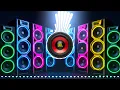 Download Lagu 💥JBL BASS X Circuit Bass Test 2025 🔊 Extreme Bass Boosted Flex | Shockwave Speaker Vibration