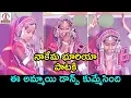 Download Lagu Latest Banjara Video Songs | Nakema Bhuriya Dance Cover | Lalitha Banjara Songs