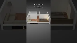 غرفة نوم فندقية 