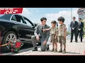 Download Lagu เด็กขอทานสองคนเตือนระเบิดหลังรถช่วยชีวิต CEO ไม่คาดคิดแท้จริงคือฝาแฝดสายเลือดที่หายไป