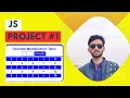 JS Project 1 Create Multiplication Table with HTML CSS JS