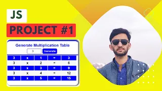 JS Project 1 Create Multiplication Table with HTML CSS JS