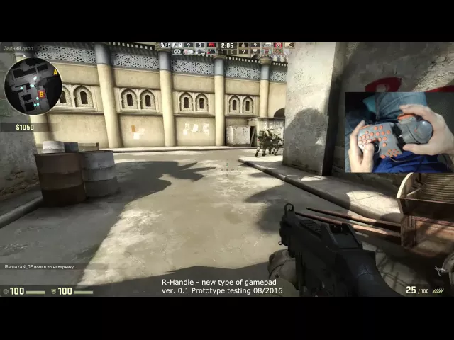 R-Handle gamepad. Test #9 Counter-Strike: Global Offensive