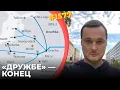 Download Lagu Россия начала захлебываться в своей нефти | ВСУ взорвали стратегическую станцию нефтяной логистики