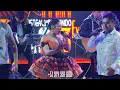 Amelia Cruz Mix Huayno - Concert 2025