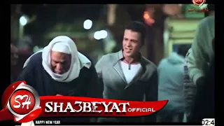 حصريا على شعبيات كليب حمدى امام ناس وناس Hamdy Emam Nas We Nas 
