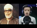 Download Lagu تقليد الشيخ حصريYoung Qari Ibrahim #imitating Qari Shaykh Khalil Al-Husari