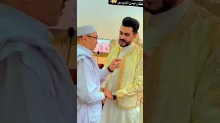 الفنان أيمن الدرسي عند غيري  الفنان أيمن الدرسي عند غيري