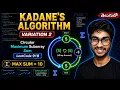 Kadane s Algo Variation 2 918 Maximum Sum Circular Subarray DSA Series