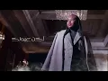 خديجة معاذ - تجمعني الصدفة | 2022 KADEJH MOAATH