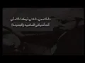 دامك معي