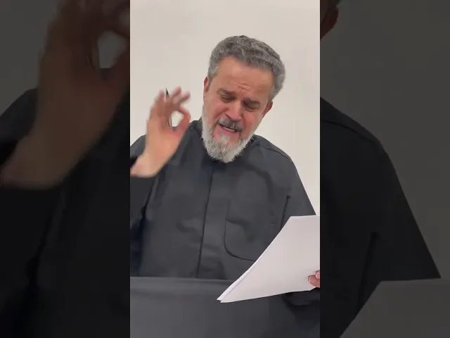 ⁣ها يا جدتي | باسم الكربلائي