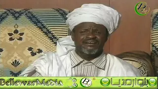 مدح موريتاني 