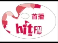 5/28~5/30 林宥嘉全球首播-誘