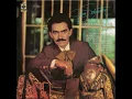Jacinto Pérez De La O