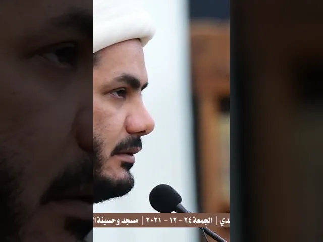 ⁣الصمت في المجتمع #الشيخ_رائد_الساعدي