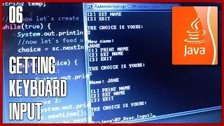 JAVA Tutorial 06 - How to get user input from keyboard via Scanner