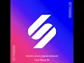 Don't Wanna Go - Stephen Kirkwood & Hannah Laing
