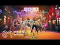 Download Lagu Girls' Generation 소녀시대 'I GOT A BOY' Dance Teaser