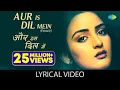 Download Lagu Aur Is Dil Mein(Female) with lyrics | और इस दिल में गाने के बोल | Imaandaar | Sanjay Dutt, Farah
