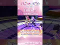 Download Lagu 【アイカツ！×プリパラ THE MOVIE -出会いのキセキ！-】「チュチュ・バレリーナ」コラボステージムービー【10/10（金）公開！】#アイカツプリパラ #アイカツ