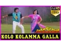 Download Lagu Kolo Kolamma Song || Kondaveeti Donga Telugu 1080p HD Video Songs - Chiranjeevi,Vijayashanthi