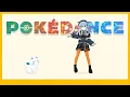 “POKÉDANCE” アニメーションMV Lyric Motion ver.
