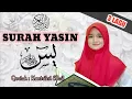 Download Lagu SURAT YASIN - TEKS ARAB + TERJEMAH - 3 LAGU - Kuntriksi Ellail