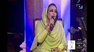 هدي عربي   مرضان باكي فاقد   جرد حساب دندنها