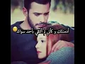 يا اول عشك اغنية جديدة عباس الامير