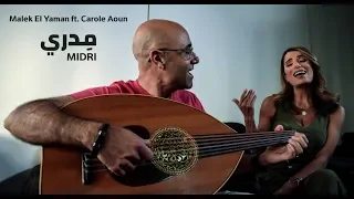                                        مدري  دندنها