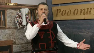 Хамид Имамски Китка Чем добре дойде юначе Мехмедо синко Гласът на Родопите 11 05 2025 