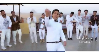 كليب اوبريت كل شارع في مصر   غناء احمد لبط و علاء فيفتي و حودة بندق و شاكوش و محمود العمدة و حلبسة دندنها