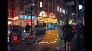 حبني على كيفك دندنها