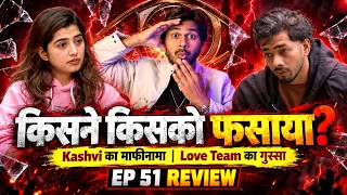 Bigg Boss 20 EP 51 Review, Kisne kisko fasaya? Kaasvi ka maafinama Love team ka gussa