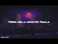 | Aasa Kooda ( Lyric Video ) | Sai Abhyankkar | Butter Skotch |