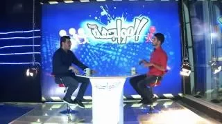 سبب خروج النجم مصطفى العزاوي من طيور الجنه قناة كراميش 