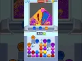 Sand Loop LEVEL 124 HARD Walkthrough Puzzle Solution