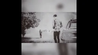 ميمون الوجدي حكاية حبي              دندنها