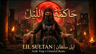 حاكم     ة اللي              ل                             دندنها