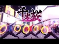 Download Lagu Japanese Wotagei(Dance w/ Glowstick) in front of Times Square in New York