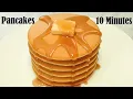Download Lagu Hoe maak je thuis pannenkoeken | Eenvoudig pannenkoekrecept