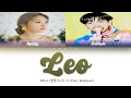 BOL4 (볼빨간사춘기) – Leo (나비와 고양이) (Feat. Baekhyun) (Color Coded Lyrics/Han/Rom/Eng/Pt-Br)