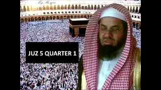 Download Saoud Shuraim Juz 5 Quarter 1 MP3